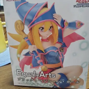 KONAMI 이퀄=아츠 블랙 매지션 걸
