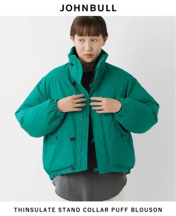 Johnbull 젬블 신살레이트 스탠드 카라 퍼프 블루종 S
