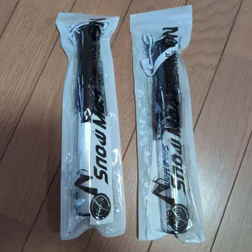 STARTO ENTERTAINMENT 응원봉 2개 세트