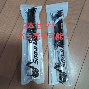 SnowMan ON 응원봉 2개