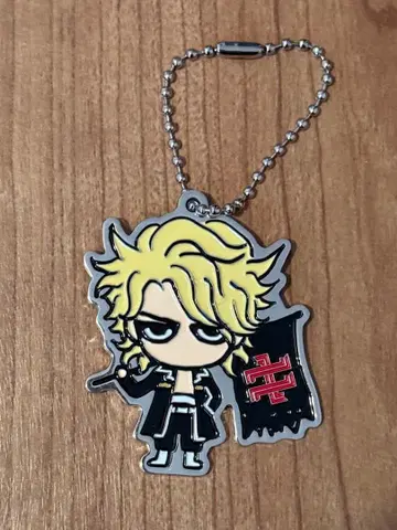 HYDE 키시다니 반파쿠 키링 [ 한정판 ]