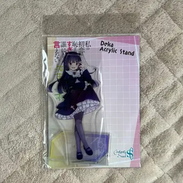 내 여동생이 이렇게 귀여울 리가 없어 검은 고양이 아크릴 스탠드 게이머즈