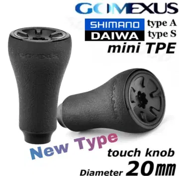 [고메쿠사스] 핸들 노브/NEW type 미니 TPE 노브 2개/올 블랙