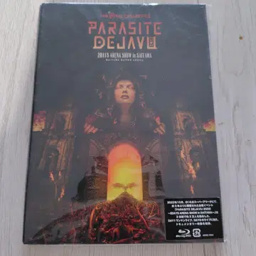PARASITE DEJAVU 2023 Blu-ray