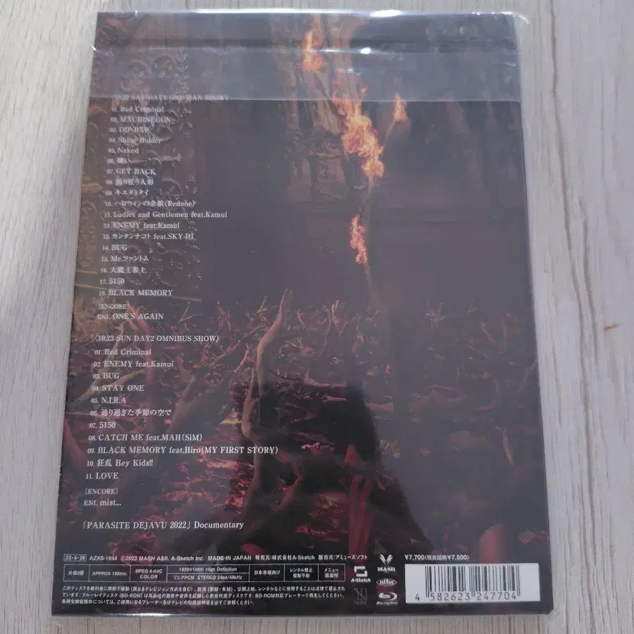 2번째 상품 이미지