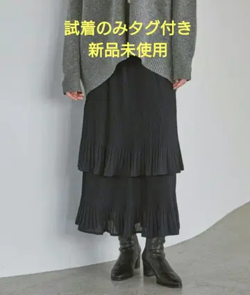 A part by 호소 플리츠 캉캉 스커트