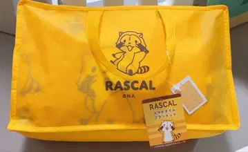 미사용 새상품 라스칼 스마트폰 타임 담요