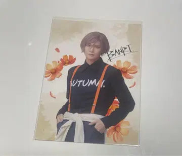 에이스티 애프터눈 티 애프눈 반리