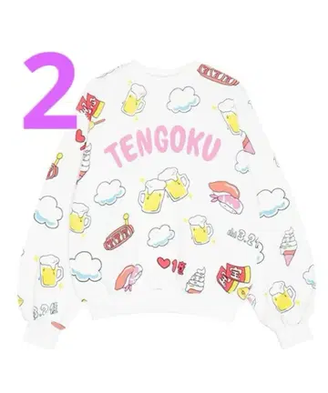 2 푸뉴즈 맨투맨 천국