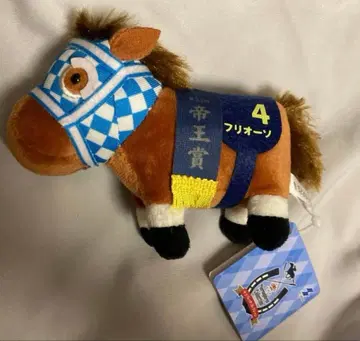 서러브레드 컬렉션 마스코트 볼체인 28 프리오소