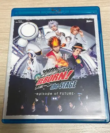 가정교사 히트맨 REBORN! the STAGE 미래편-후편