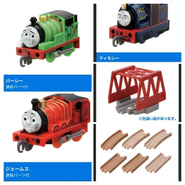 캡슐 프라레일 일하는 기관차들 편