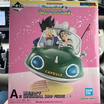 드래곤볼 제일복권 A상 손오공 치치