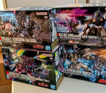 [12/16까지] HG 로젠 줄 실바레토 슈툼루가르스 네모