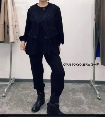 CYAN TOKYO 25AW 코디 세트 세븐 페어리