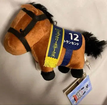 서러브레드 컬렉션 마스코트 볼체인 21 트랜센드