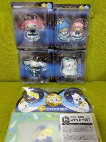Happy 복권 산리오 피규어 시나모롤 하나마루 유령 등