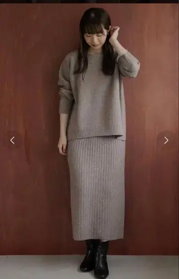 어반 리서치 서니 레이블 니트 셋업