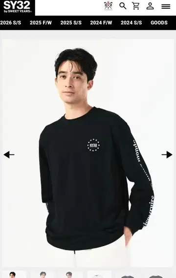 SY32 by SWEET YEARS 블랙 롱티 M 사이즈 미사용 새상품