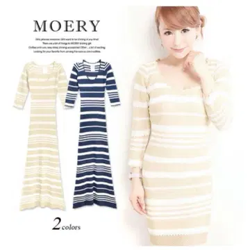 미사용 새상품 MOERY (세트 판매)