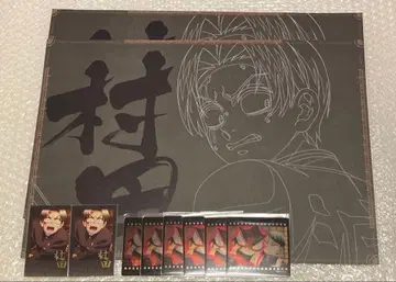 귀멸의 칼날 다이닝 런치매트 행운권 무라타