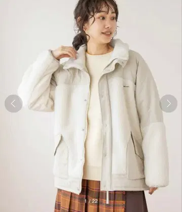 niko and - 보아 플리스 포켓 자켓 아이보리