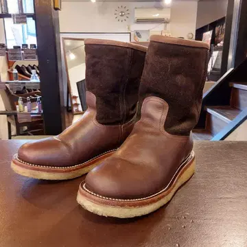 PTL-051 사이즈 7 브라운 어그 부츠