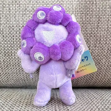 먀쿠먀쿠 최애 컬러 퍼플 보라색 볼체인 마스코트
