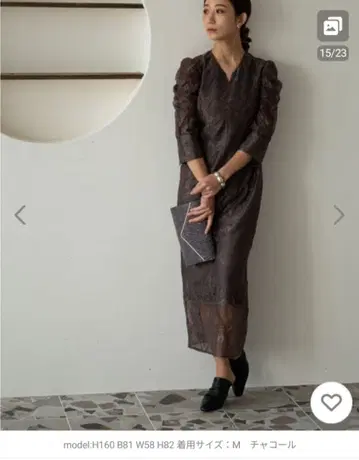 epic day 개더 쓰리 브레이스 롱 드레스 차콜 M