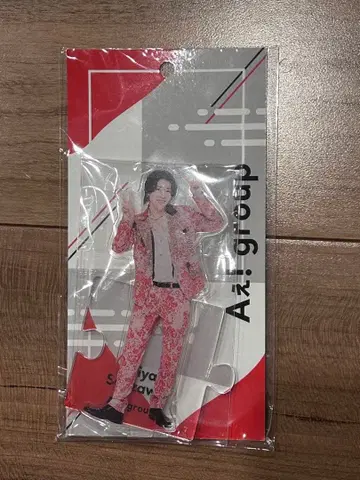 A! group 스에자와 세이야 아크릴 스탠드