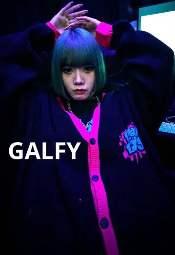 [새상품급] 갈피 빅 가디건 핑크 x 블랙 멍멍이 낙서 L