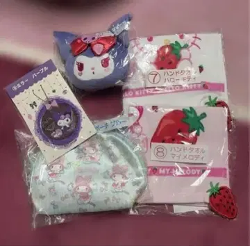 산리오 사쿠마 제일복권 쿠로미 마이멜로디 키티 가격 인하 중