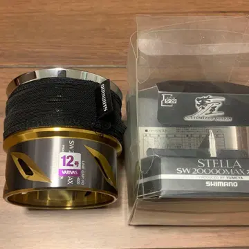 스텔라 sw 20000MAX 스풀 2 야몽야
