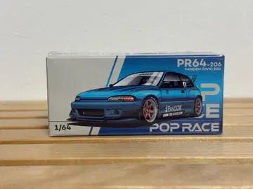POPRACE 1/64 Pandem Civic EG6 blue