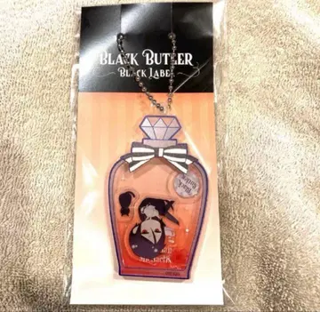 흑집사 세바스찬 바스락 아크릴 키링 블랙 라벨