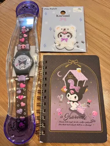 산리오 쿠로미 굿즈 세트 손목시계 반지 노트 파일 와펜