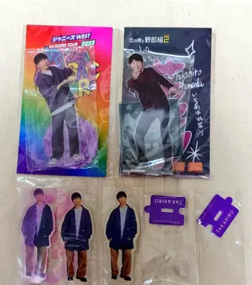 쟈니즈WEST WEST. 하마다 타카히로 아크릴 스탠드 세트