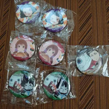 출금의 두더지 캔뱃지