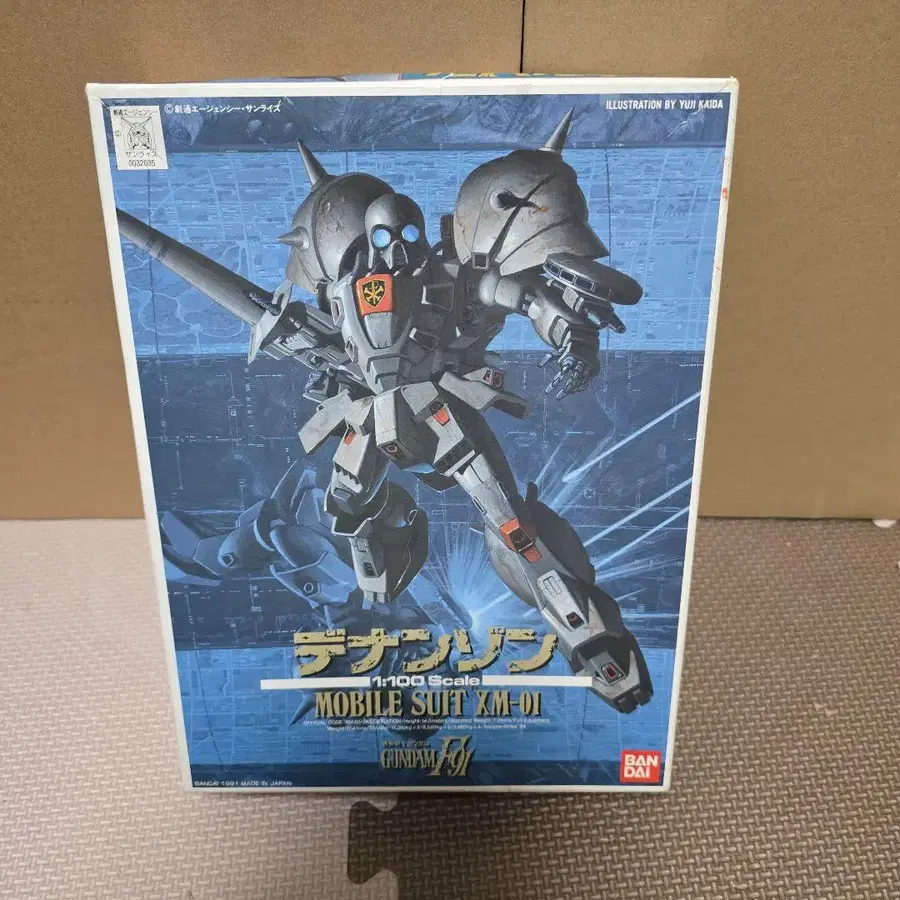 1번째 상품 이미지