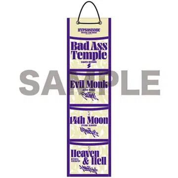 히프노시스 마이크 히프마이 Bad Ass Temple 월 포켓