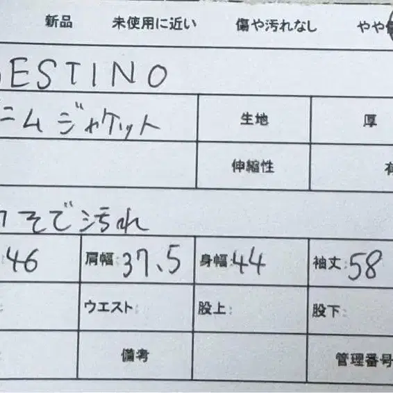 10번째 상품 이미지