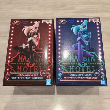 해즈빈 호텔에 오신 것을 환영합니다 모니터 탑 엔젤 더스트 2체 세트