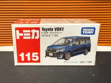 토미카 115 도요타 복시 클리어 케이스