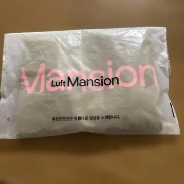 Luft Mansion 로고 토트백 베이지