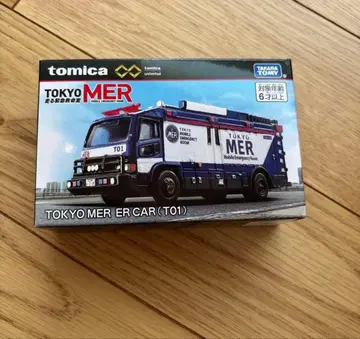 토미카 TOKYO MER CAR T01