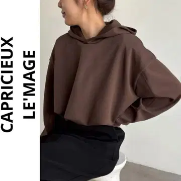 [경량/매끄러운 착용감] 벌룬 후디 카프리슈 레마쥬 브라운 새상품