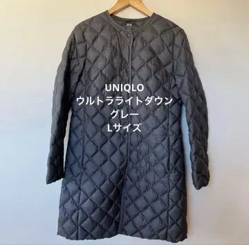 유니클로 울트라 라이트 다운 퀼팅 다이아 그레이 L 사이즈