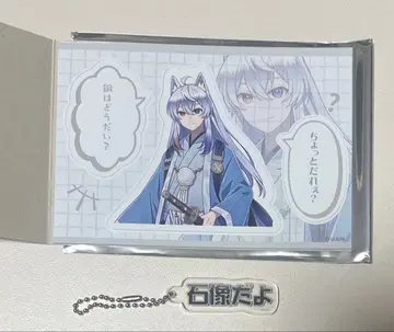 컬러풀 피치 전시회 테롭 키링 마그넷 시트 도누쿠 씨