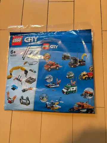 미개봉 새상품 레고 40303 레고 시티 차량 액세서리 애드온 팩