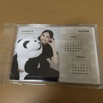 사쿠라이 리오 2026 탁상 달력